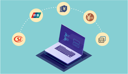 一站式結(jié)算服務(wù)與互聯(lián)網(wǎng)數(shù)據(jù)服務(wù)的融合創(chuàng)新